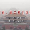 2020ſѯ4887վ
